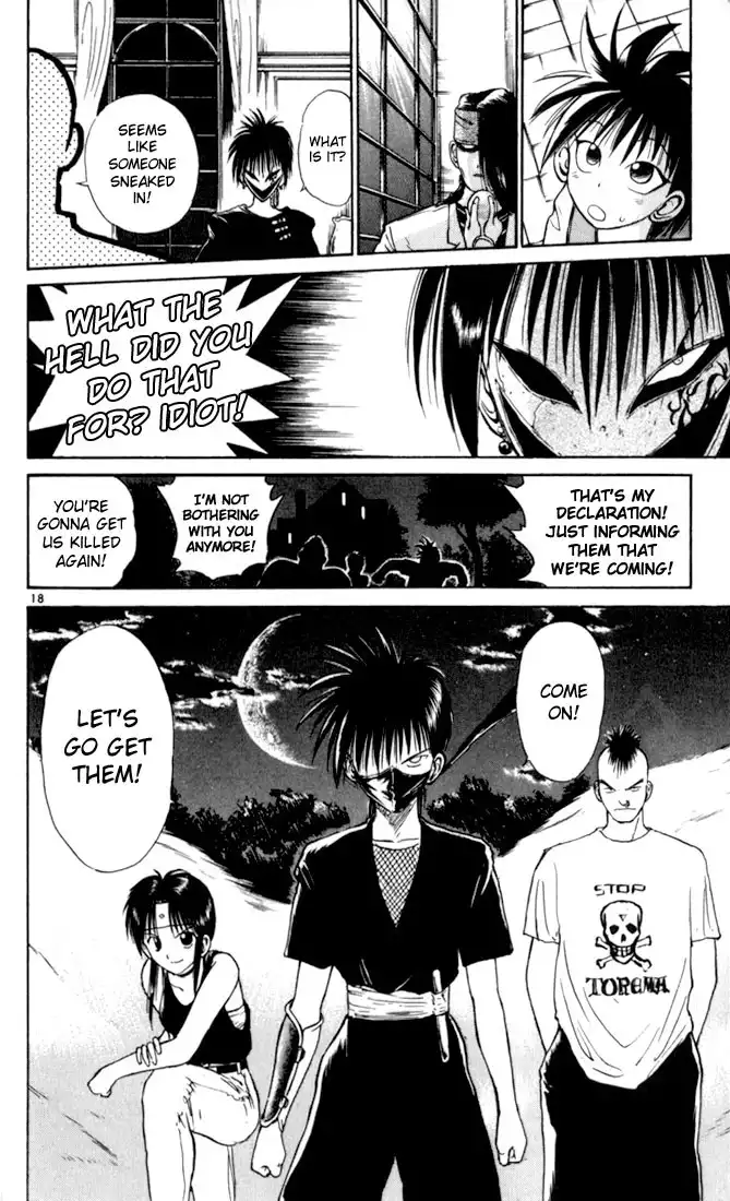 Flame of Recca Chapter 21 18